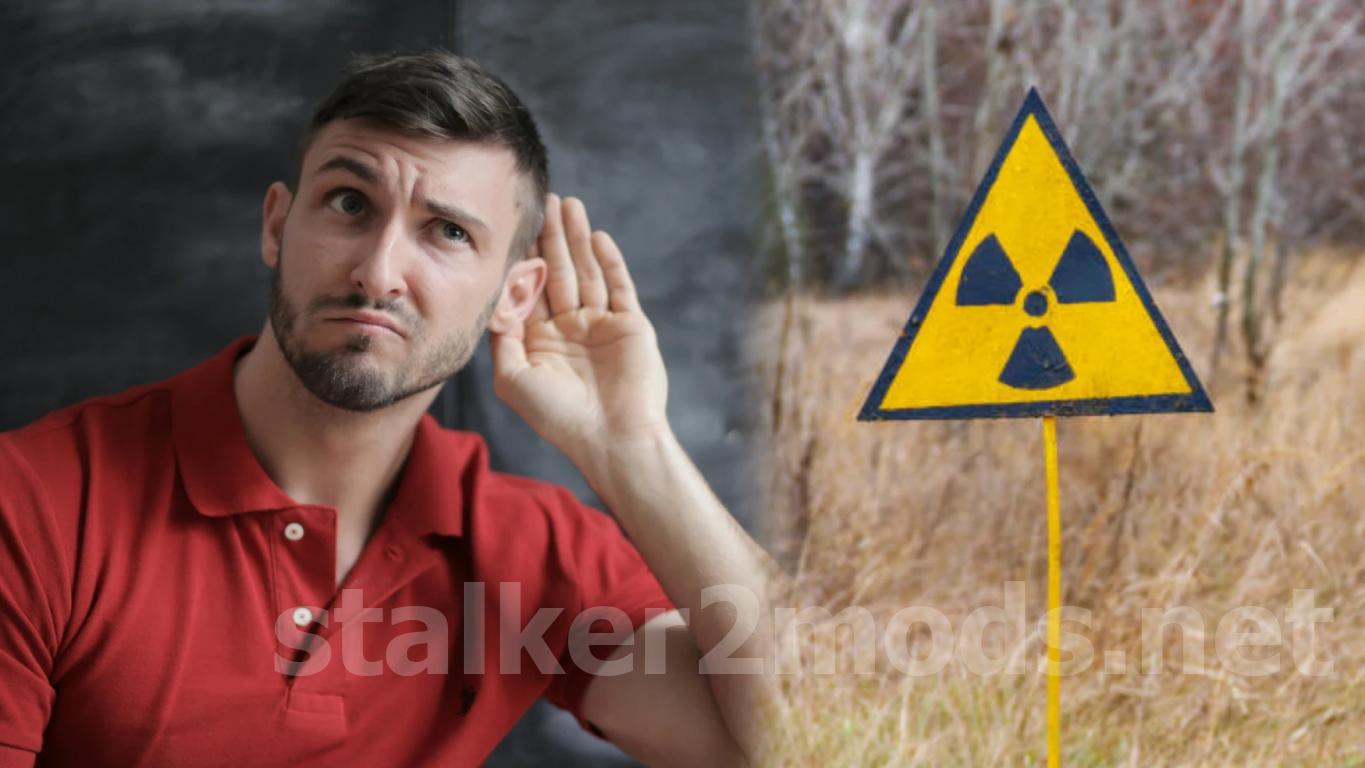 Quieter Geiger Counter