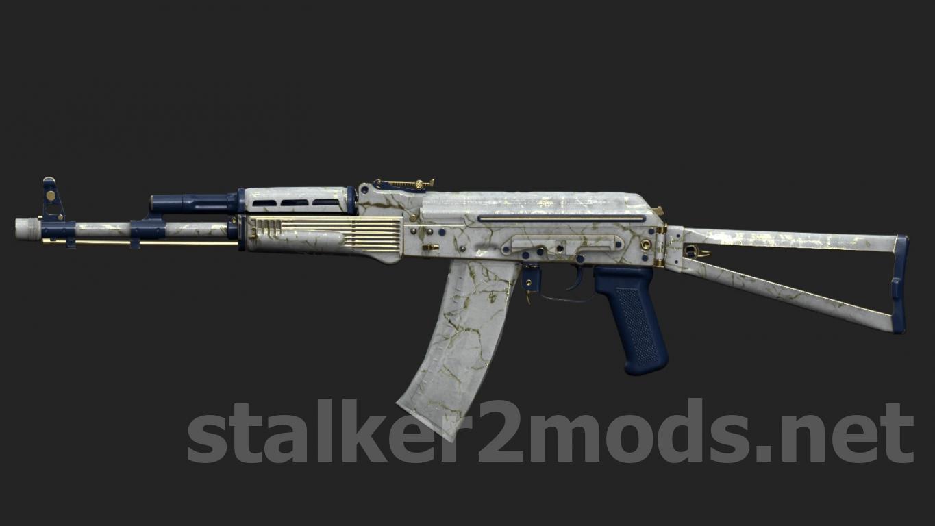 AK74S Marble